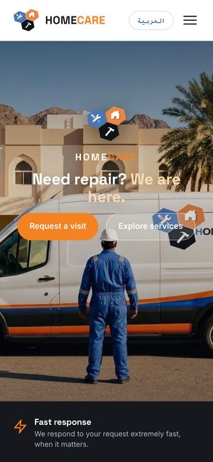 The HomeCare home page on a phone: a technician beside a service van, under ‘Need repair? We are here.’